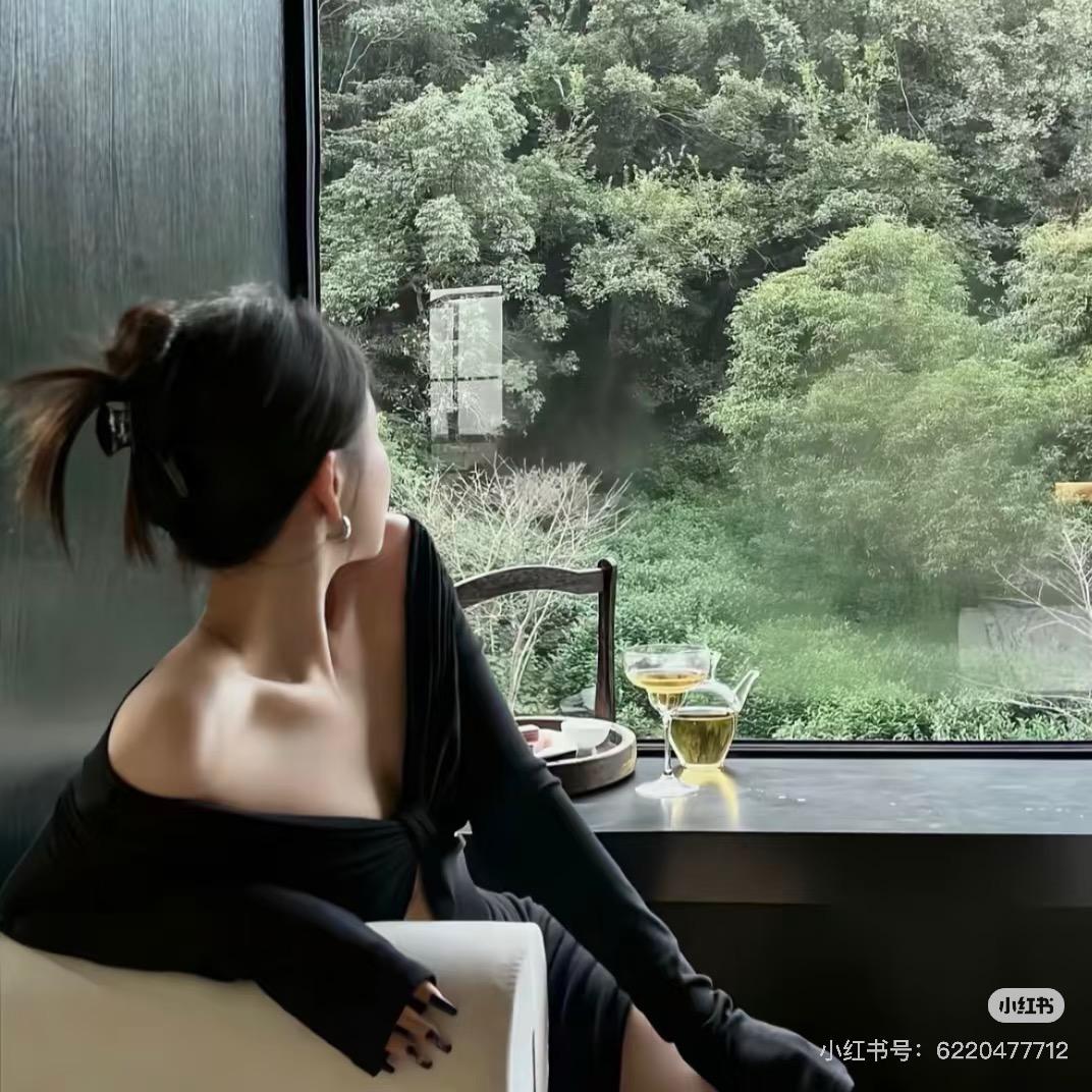 无妄.