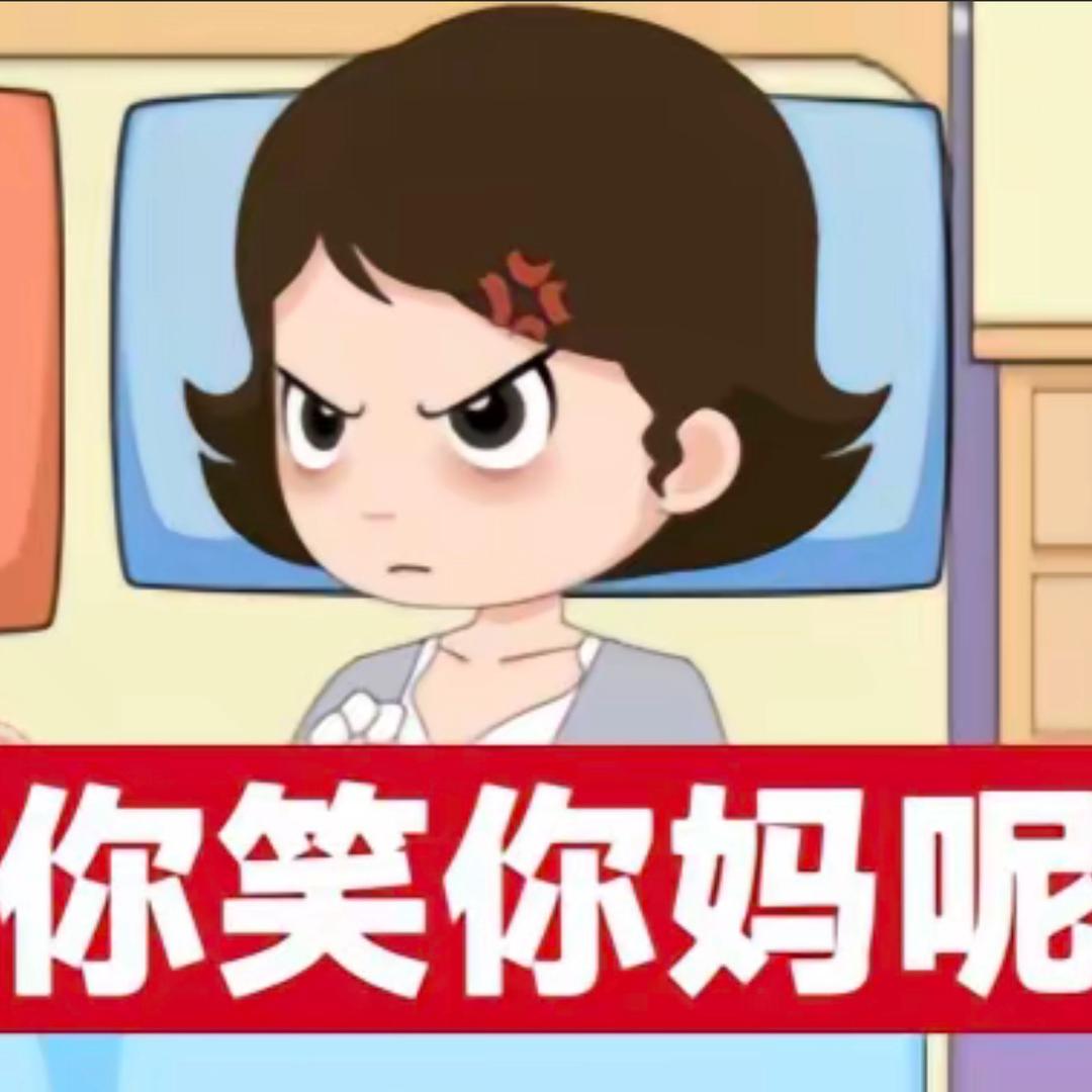 杨景