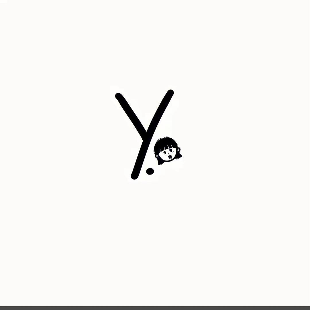 —Y。