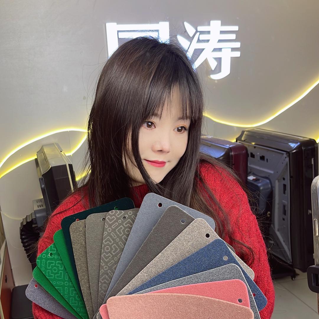 潼南国涛麻将机 茶叶批发