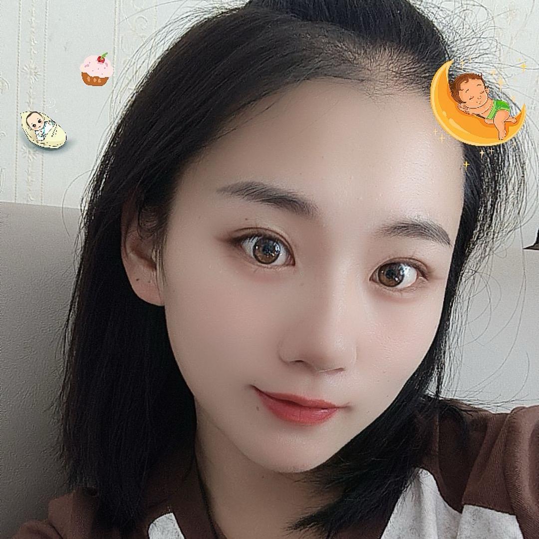 幺妹呀