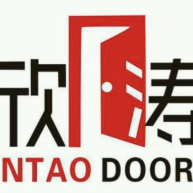 宿迁欣涛门业家居定制运行中心