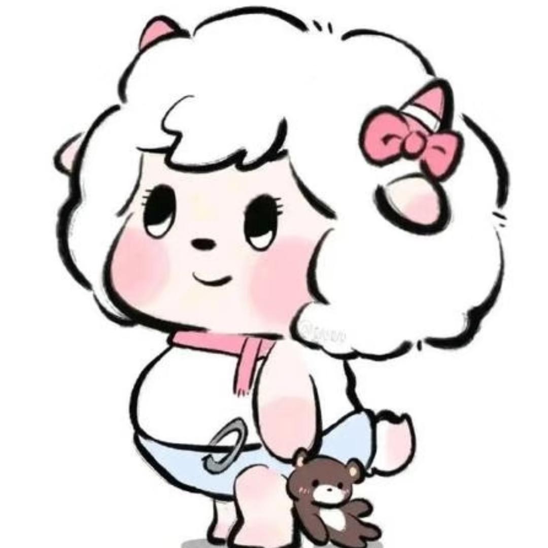 美羊羊^