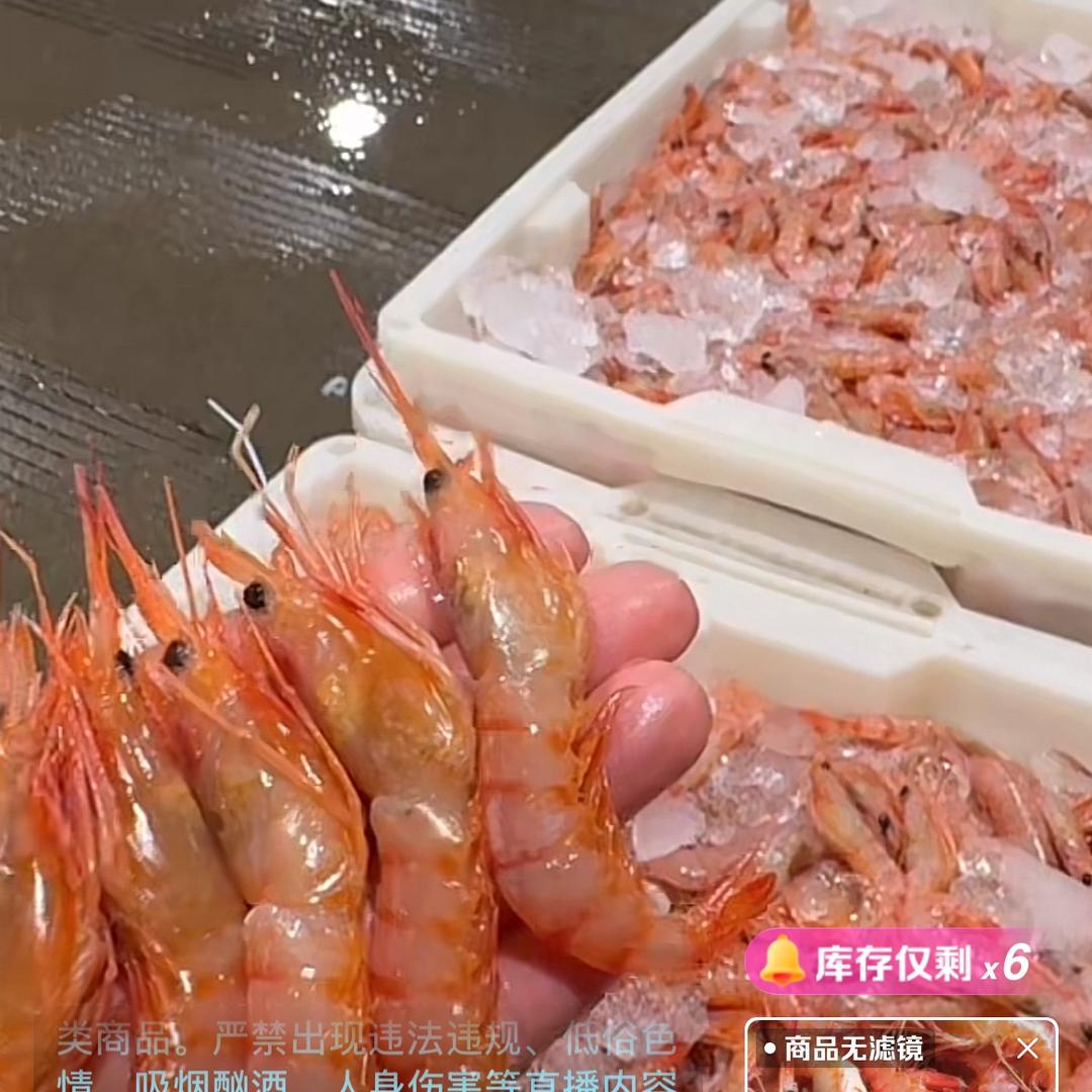 舟山大小陈海鲜