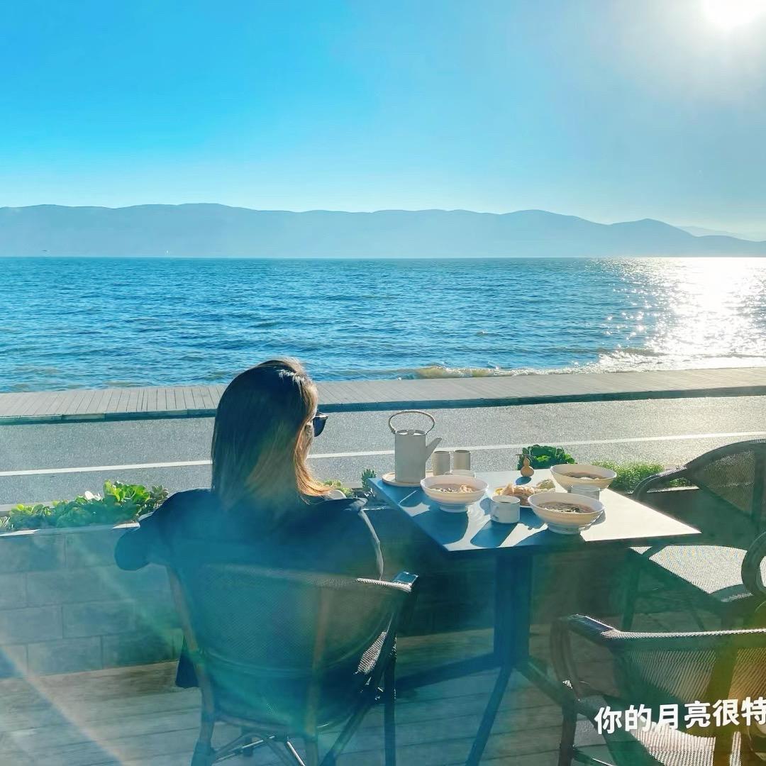 你的月亮很特别