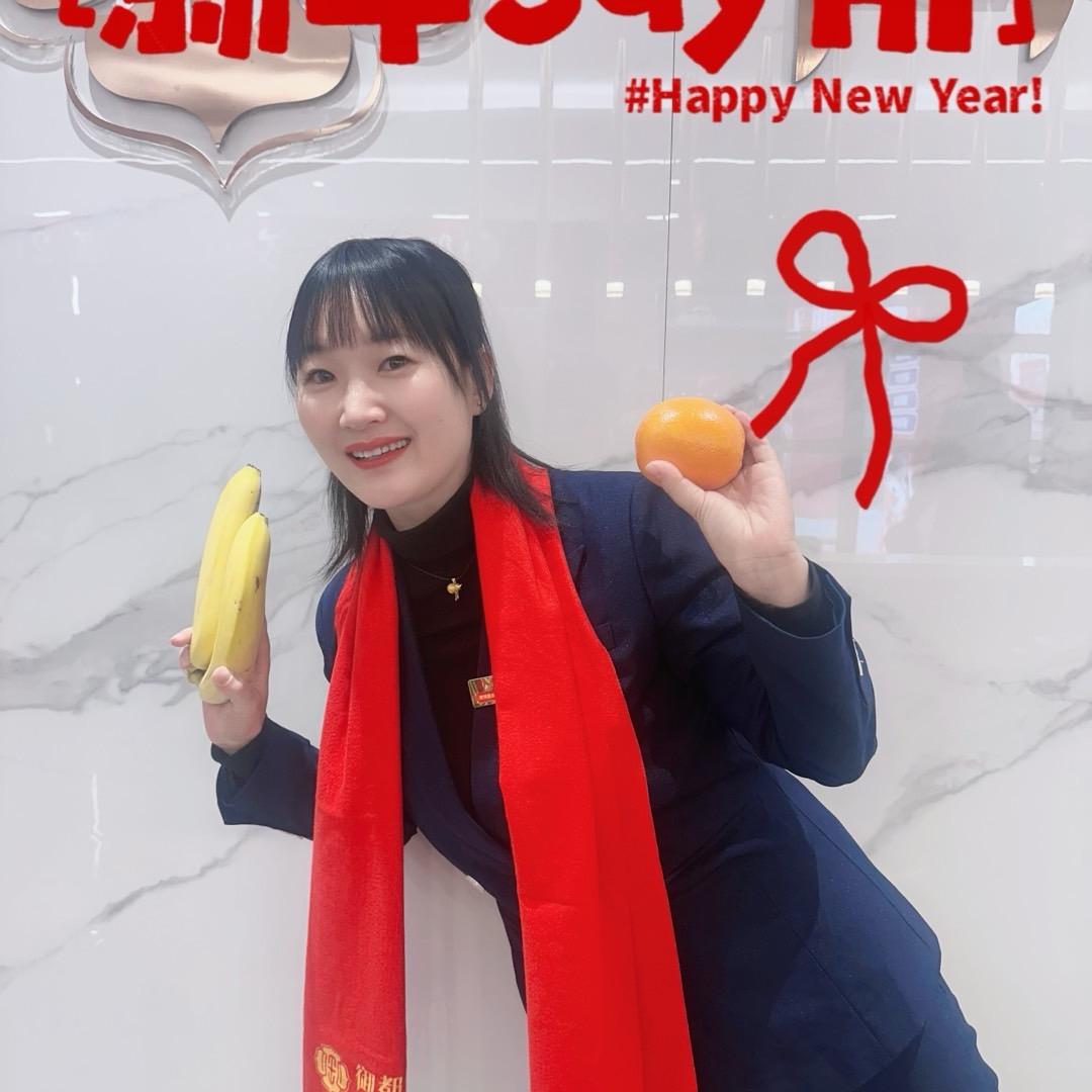 御都集团房产销售～淑静