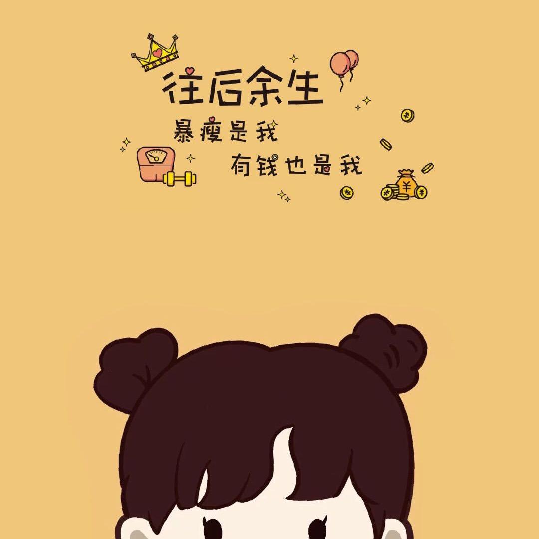 ゞ灬Hey Girl╰→