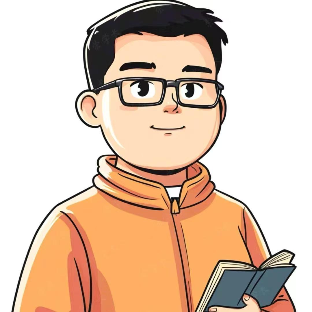 半步本科生