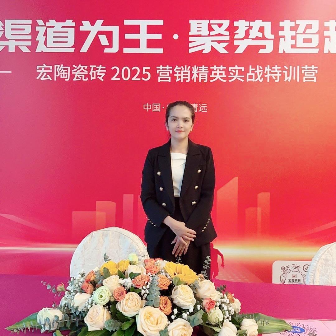 罗小花🌸💐
