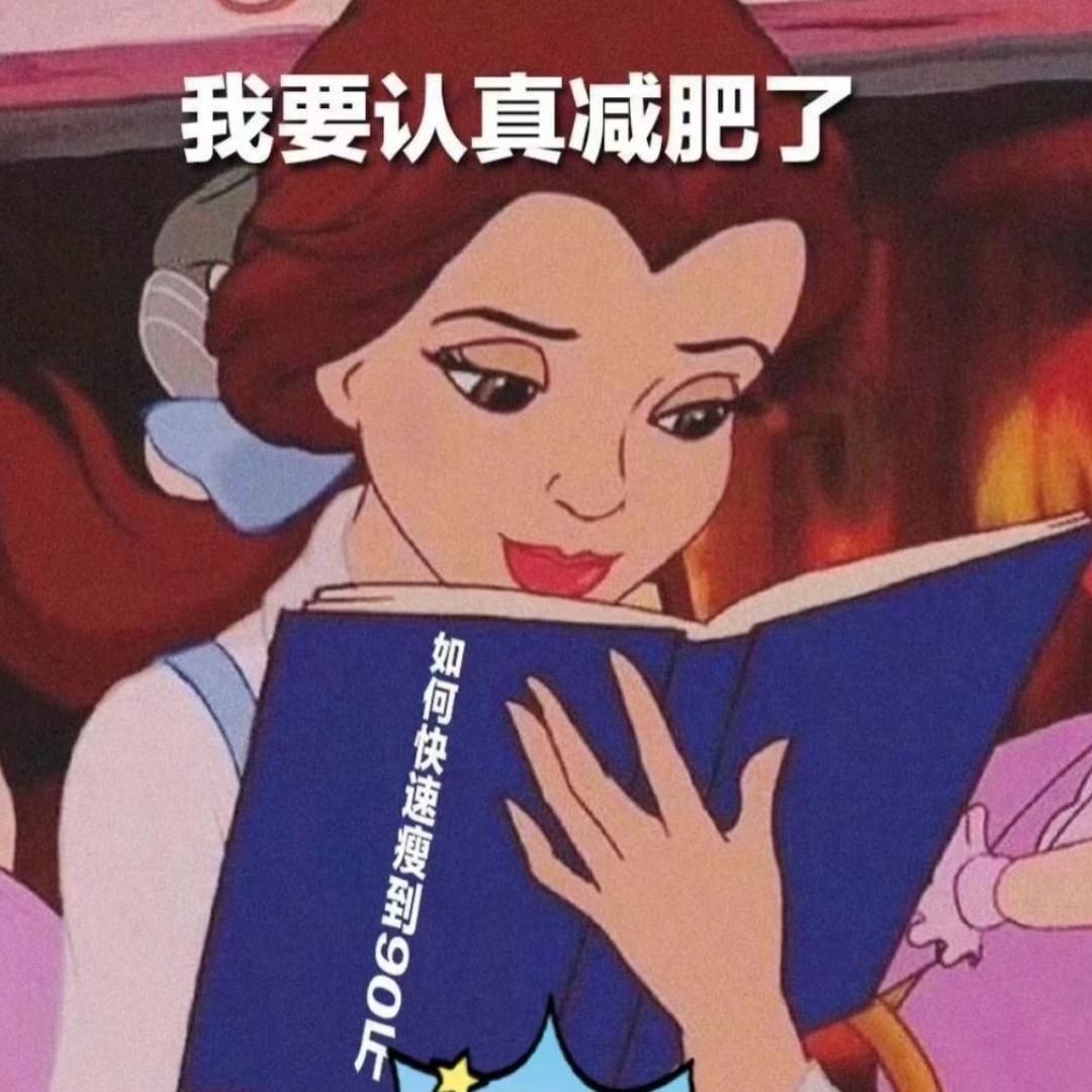 陈深
