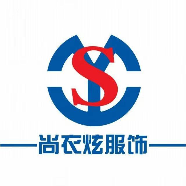 尚衣炫工装厨师服工厂店