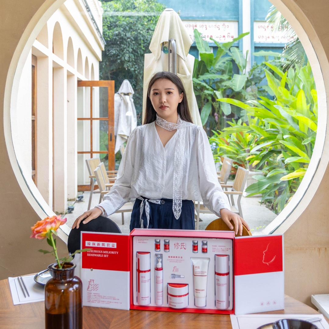 陆百万｜修氏护肤品（招代理）