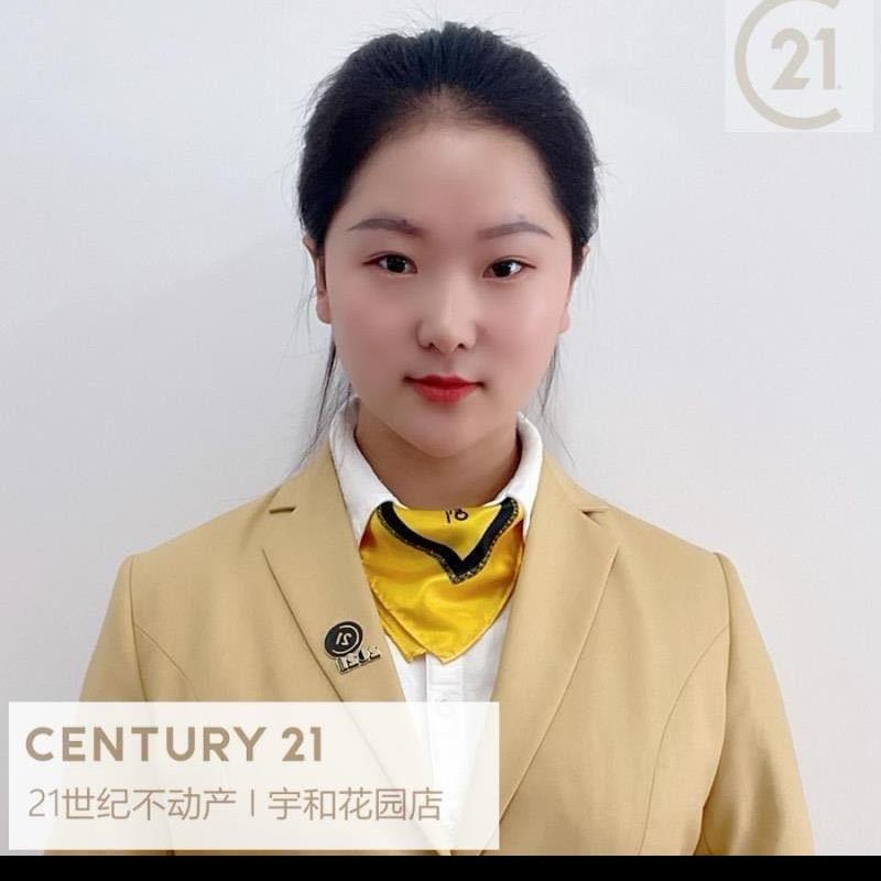 21世纪不动产宇和店康鑫