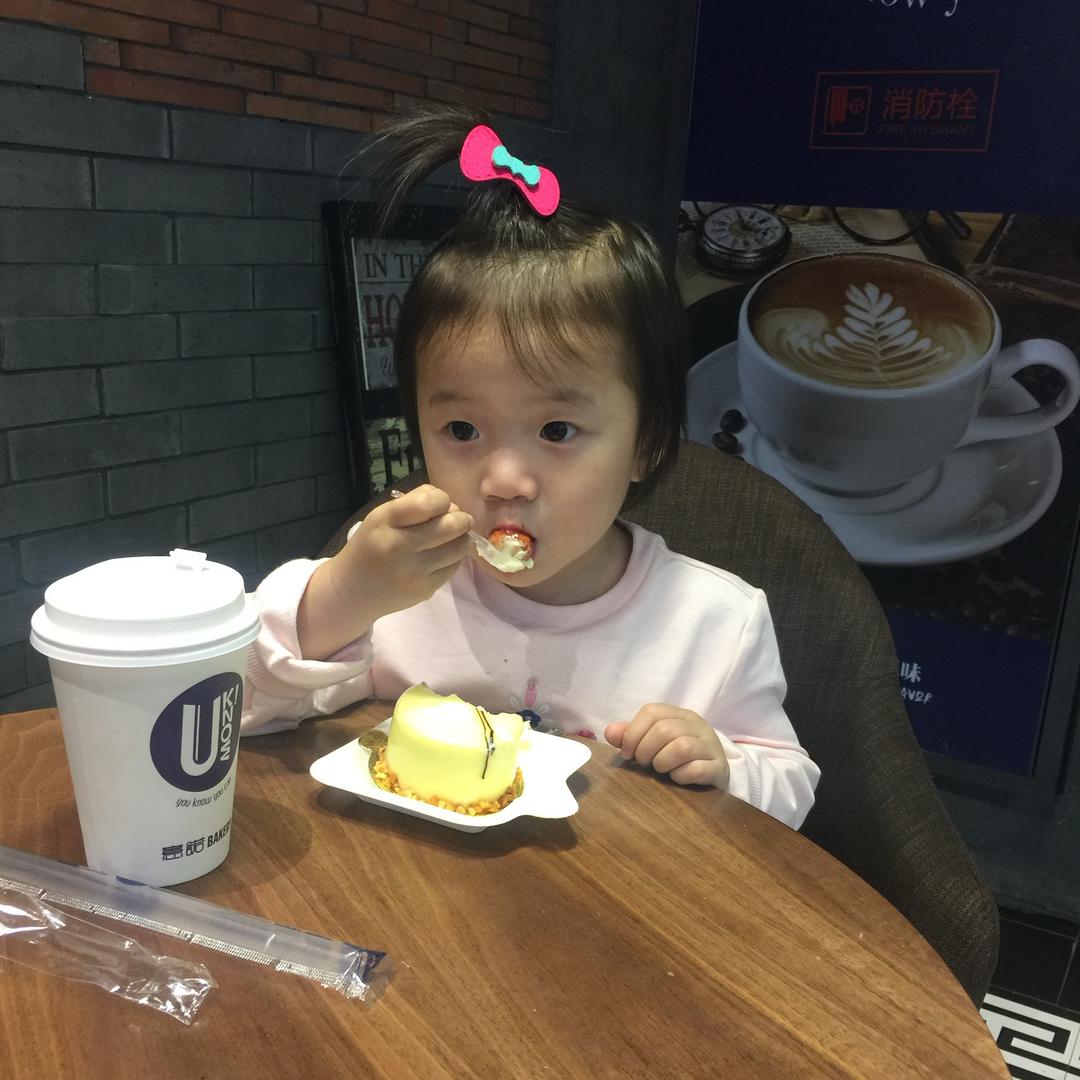 好好很好