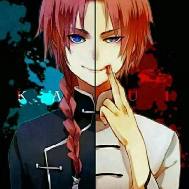 燕罗