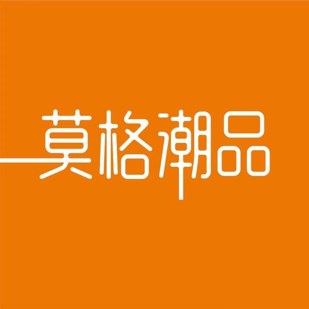 赵威潮流鞋饰创意屋