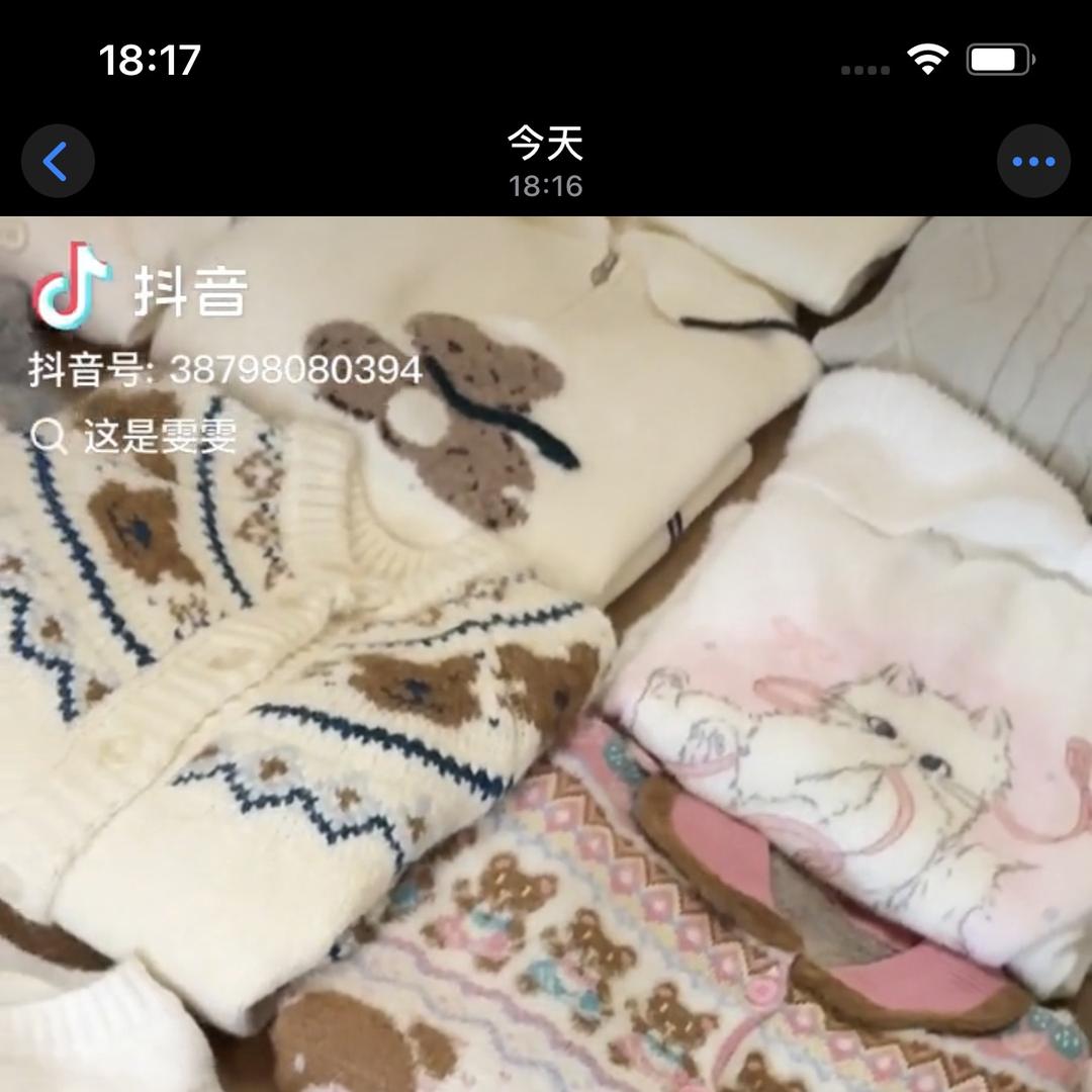 琪琪的汇川集市Inc一间女装