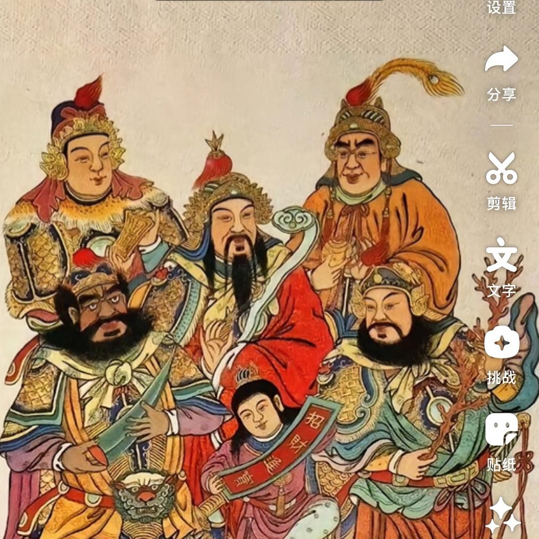 明天会更好