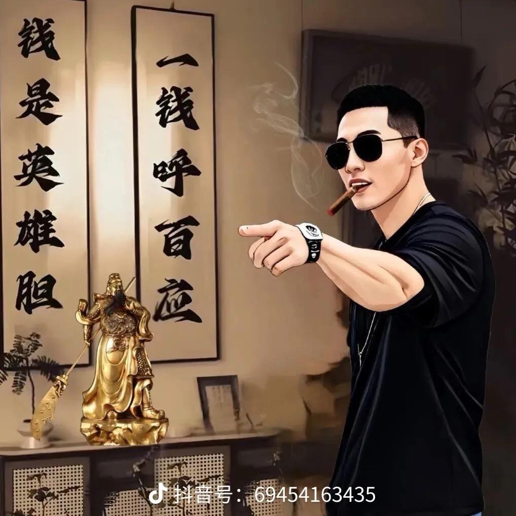 心宽路顺