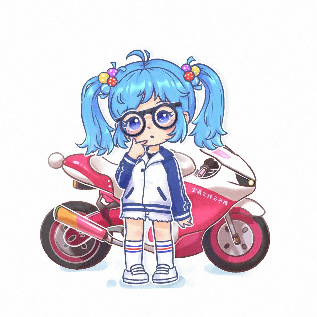 宝藏女孩马冬梅