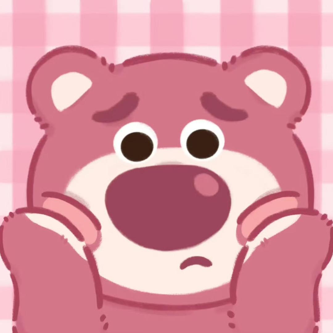 柚壳壳