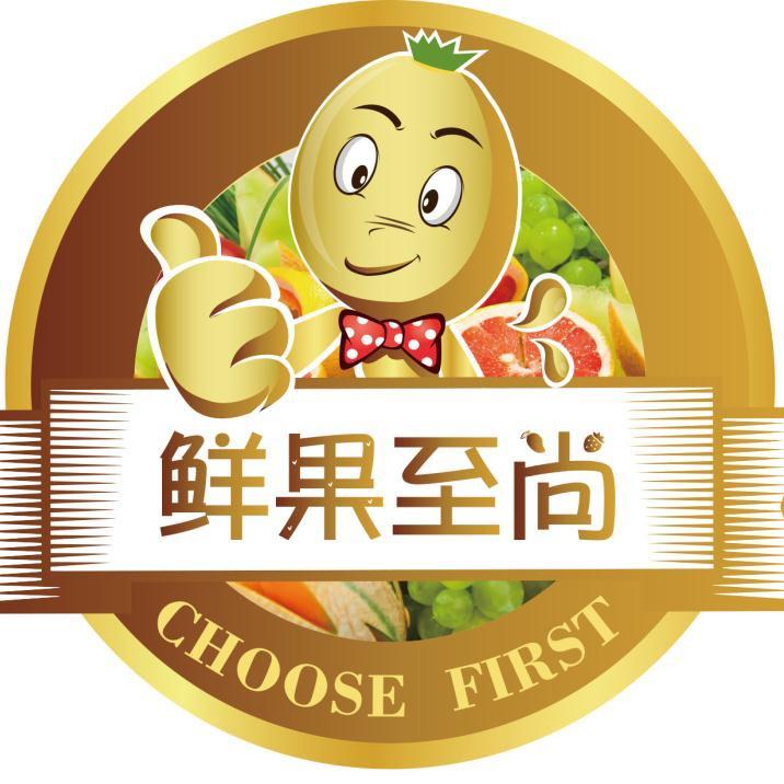 广州初心生鲜-榴莲季