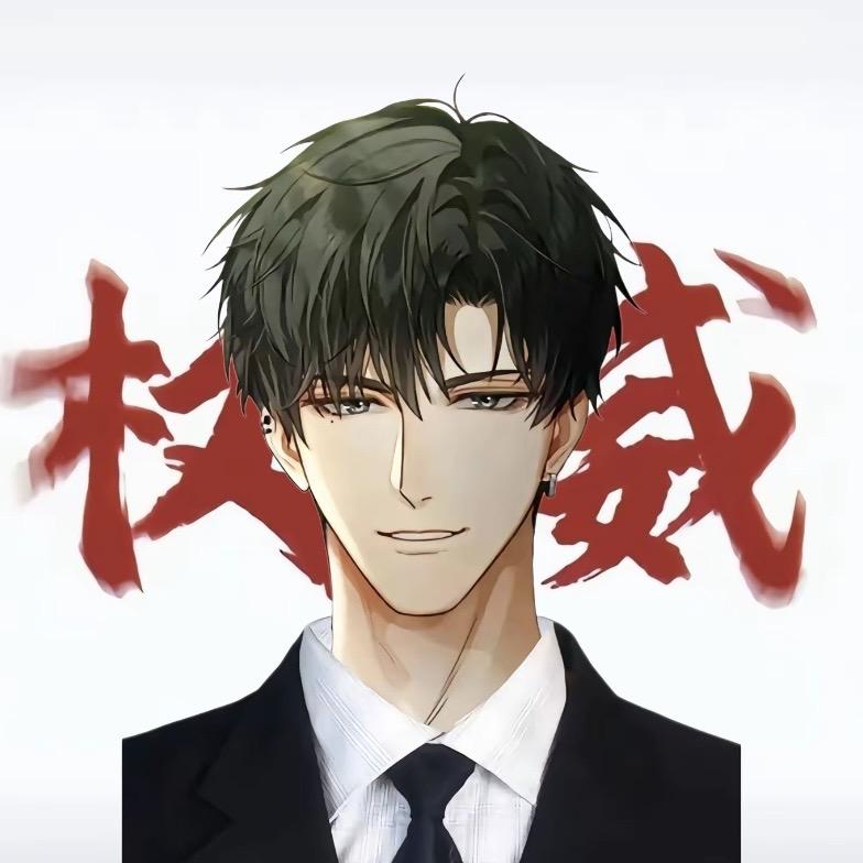 智慧树下智慧果/