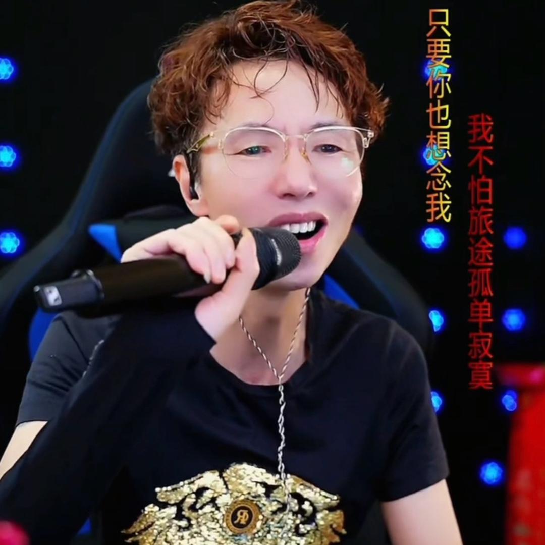 疯少爺《声卡》