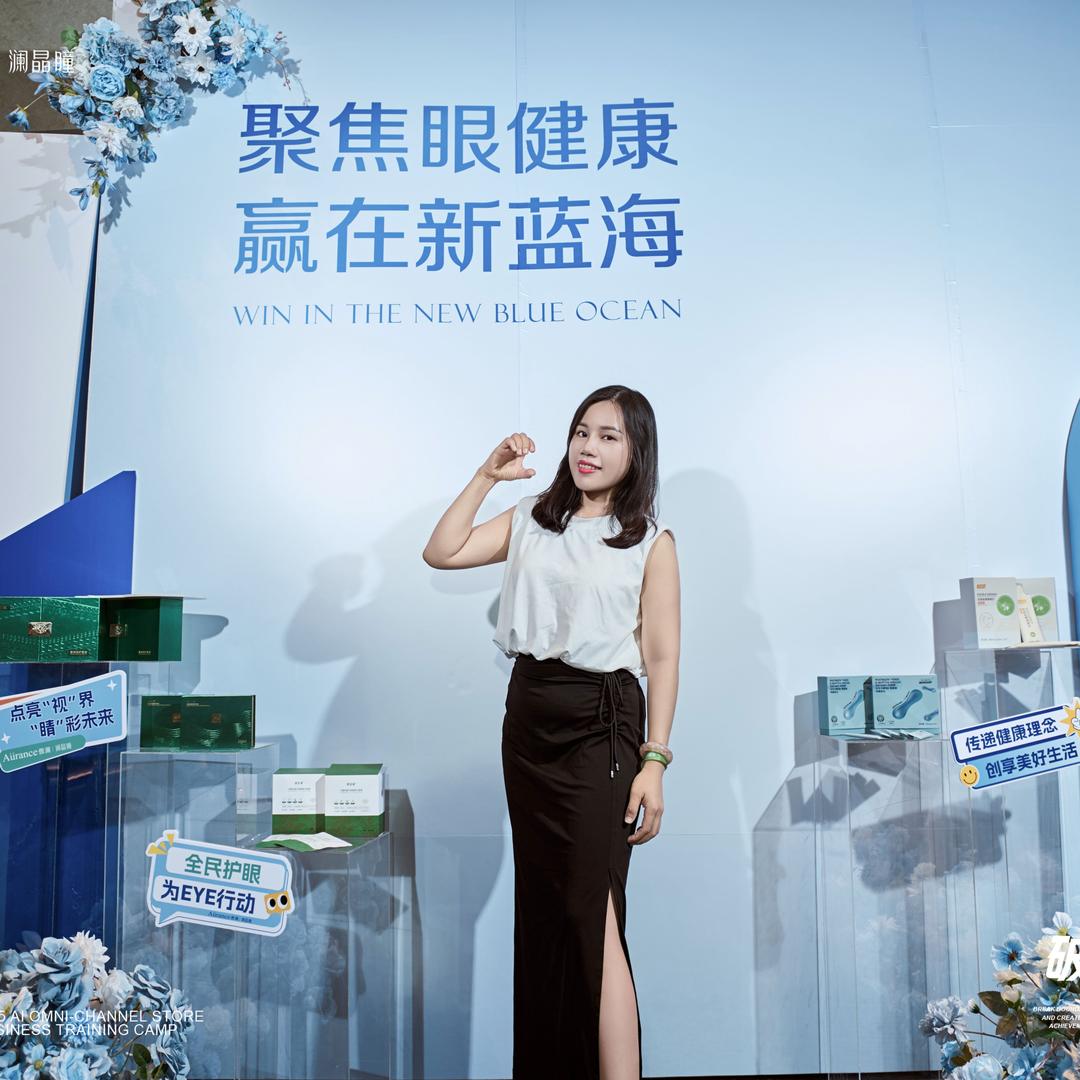 思思在南宁