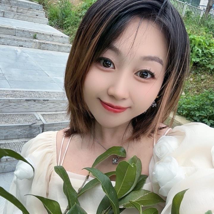 新新