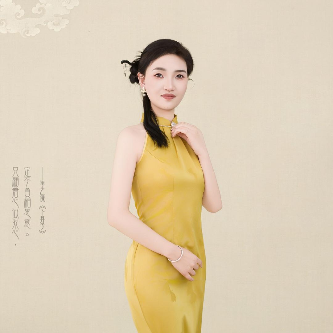 然然玉石珠宝