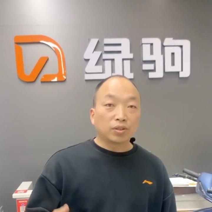 小村镇西崆峒绿驹（钢子）