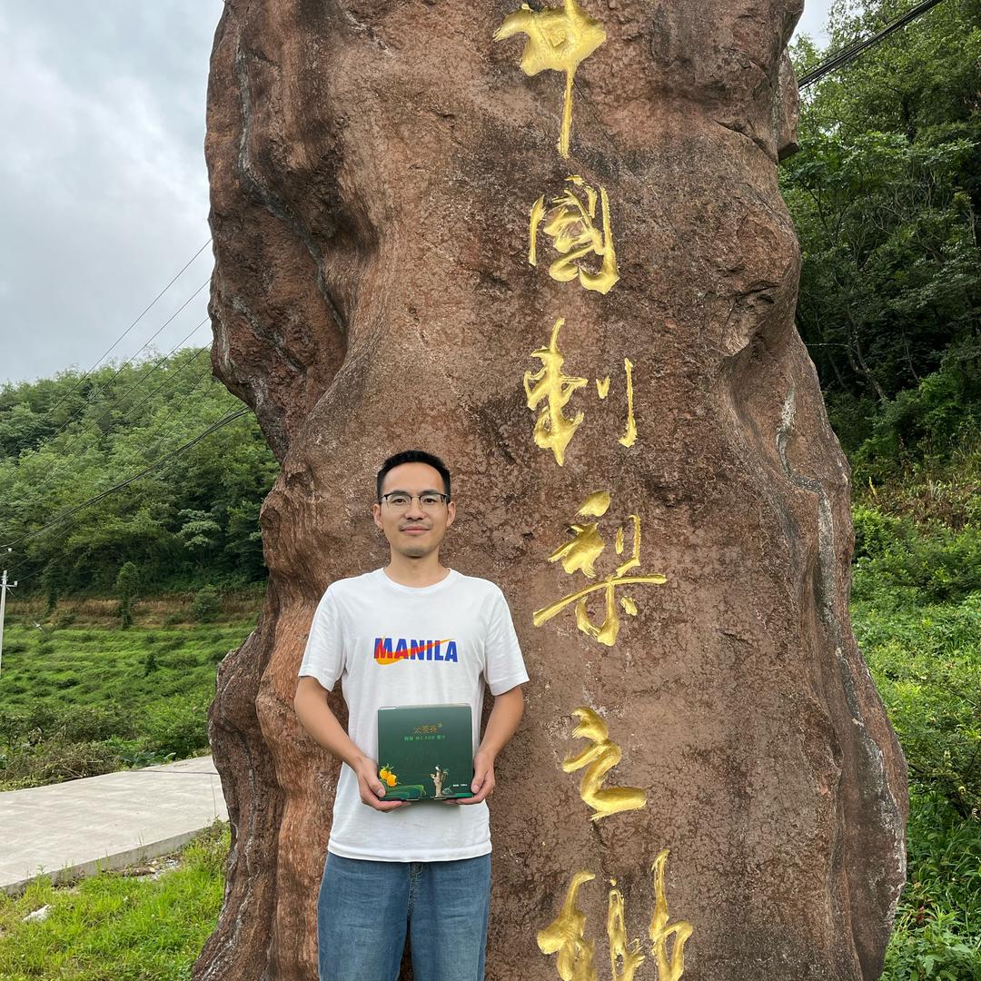 太医果刺梨汁工厂