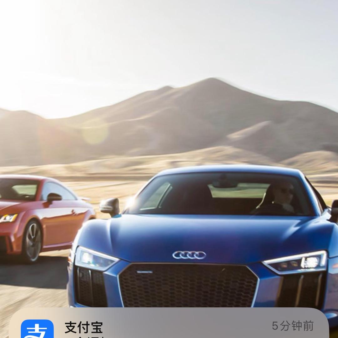 555长岛冰茶