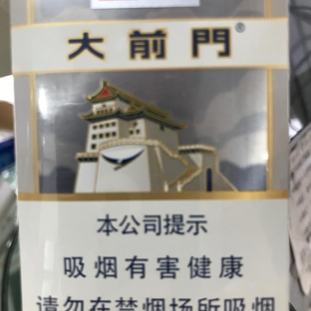 池帮崇
