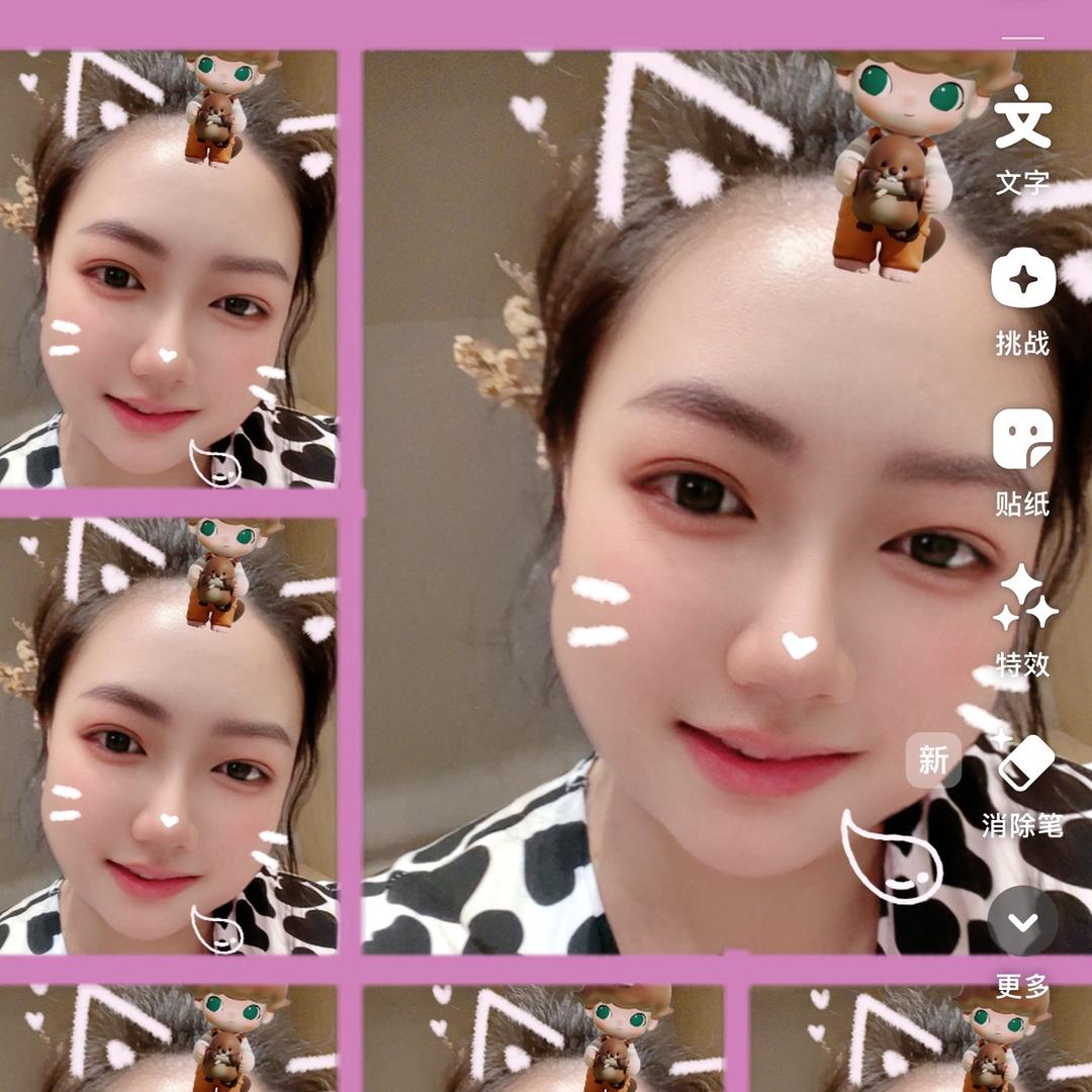 表妹🌈🌈🌈🌈