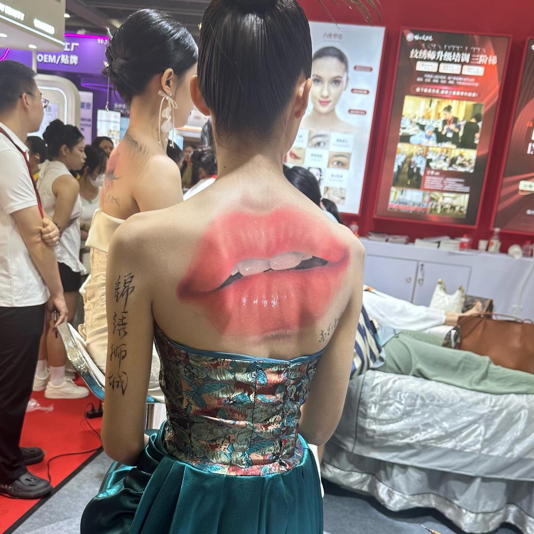 快乐毛驴
