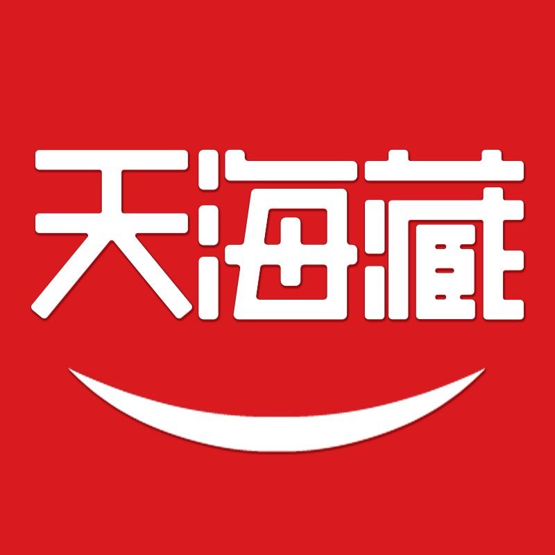 天海藏滋补产品直播间