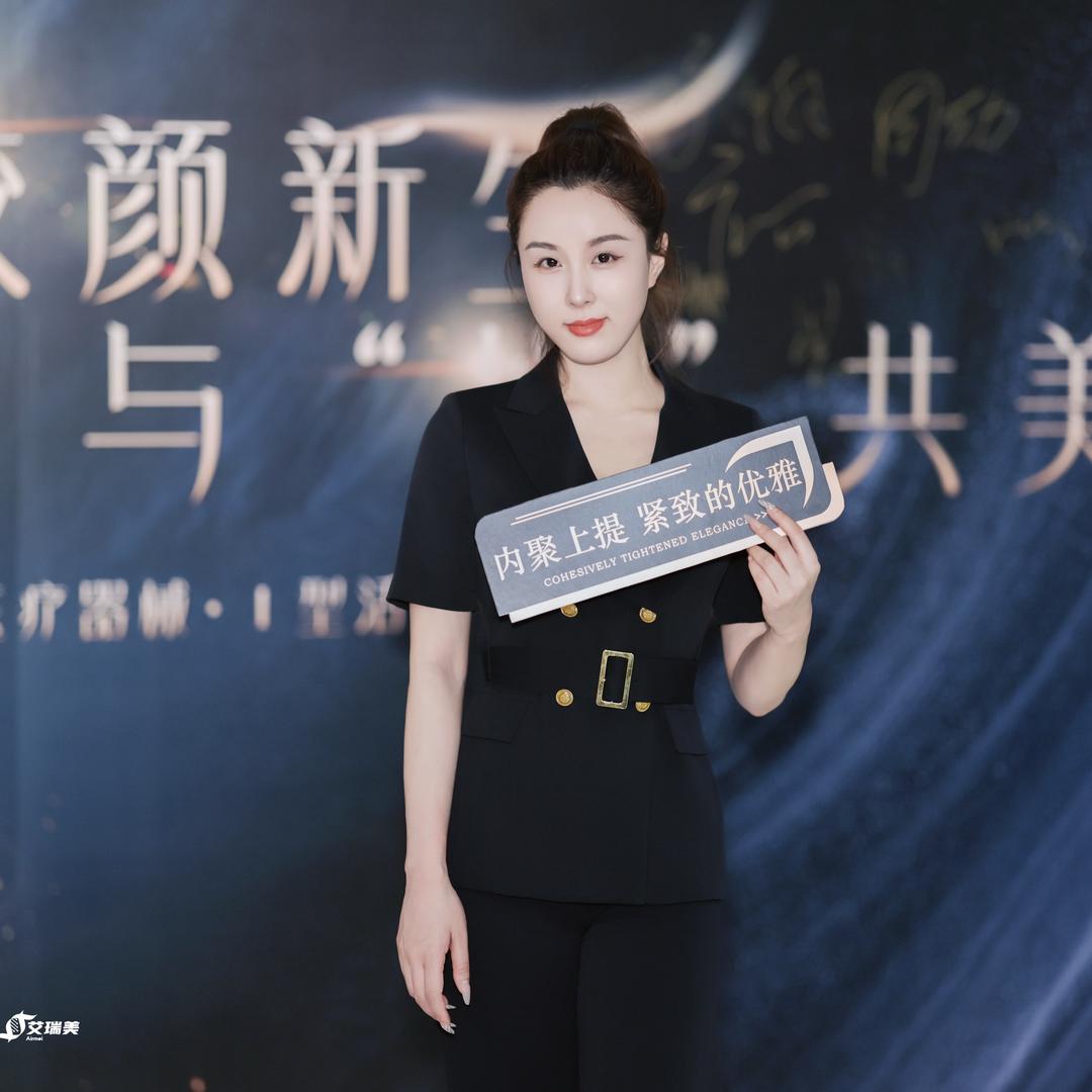 曾哈哈