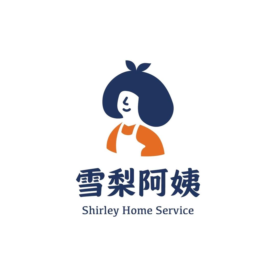 雪梨阿姨高端家政