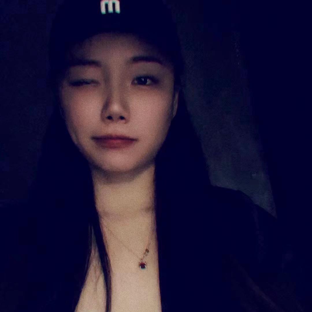 懒懒”