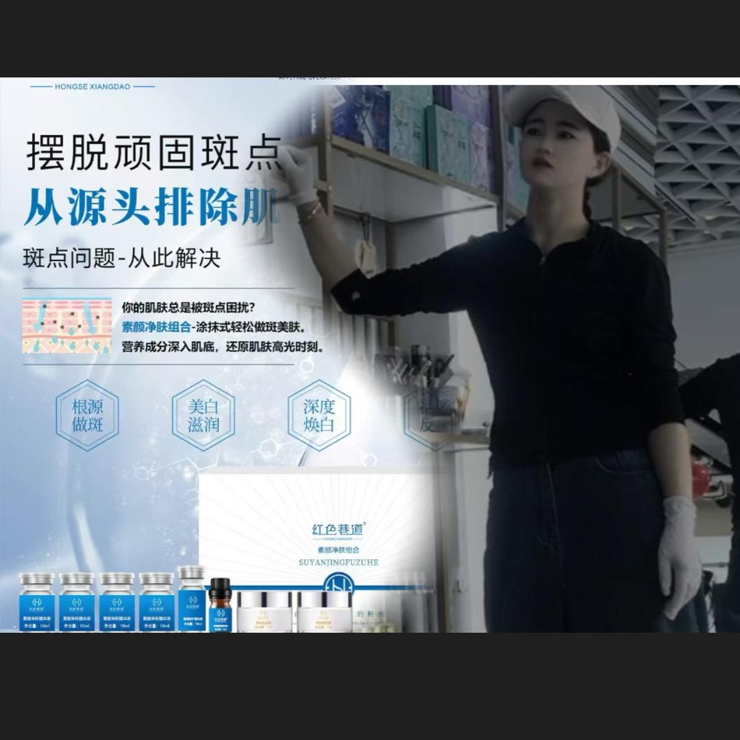 红寺堡％时代广场老传统拔脸％