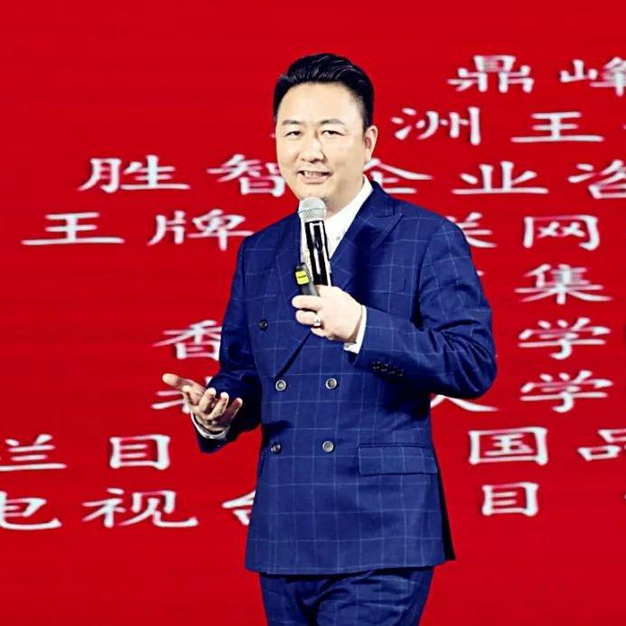 王昂新商业