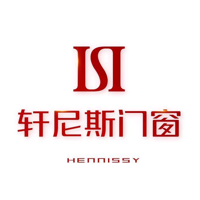 包头轩尼斯门窗