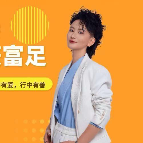 大朵向阳而生