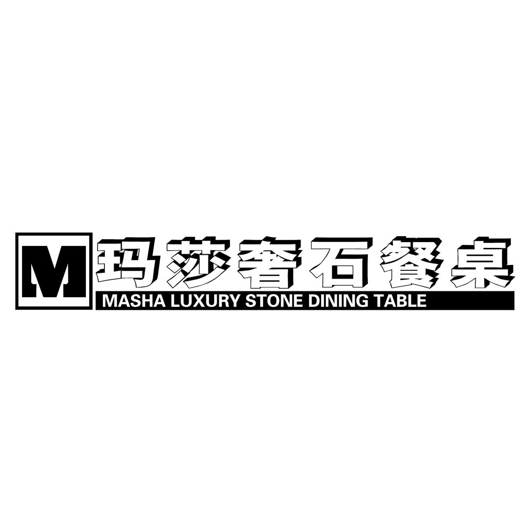 佛山玛莎奢石餐桌定制
