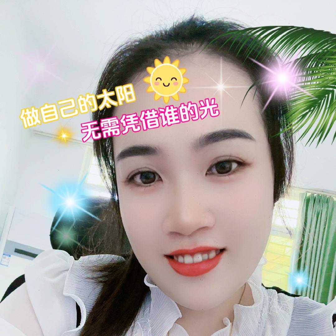 🐏羊家🏡大小姐❤️羊姣姣