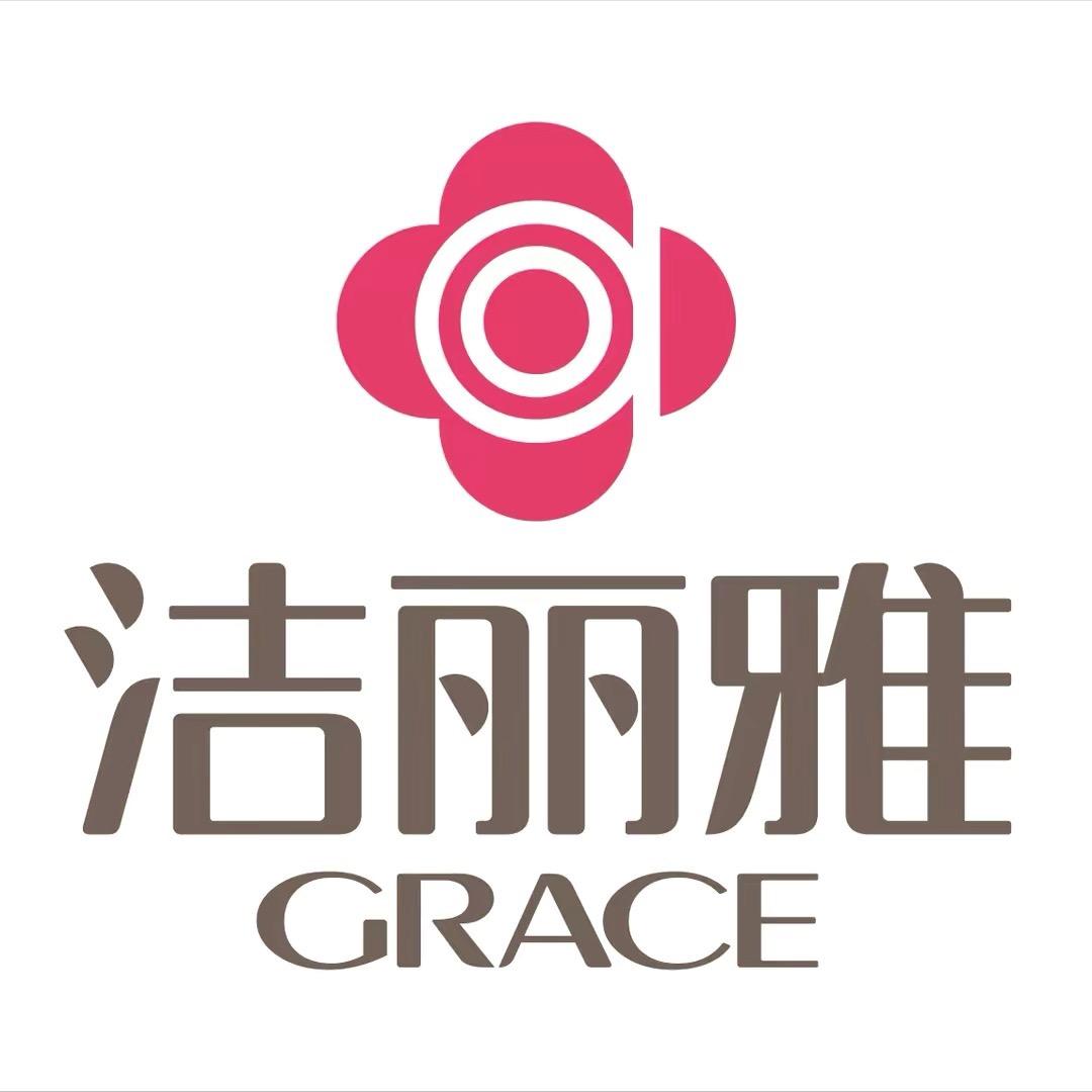 洁丽雅浴巾毛巾
