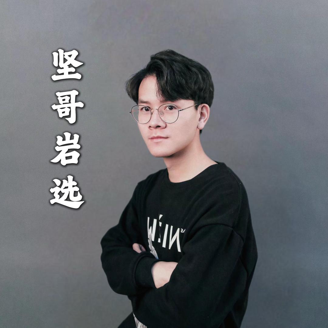 坚哥岩选-轻奢岩板茶台桌