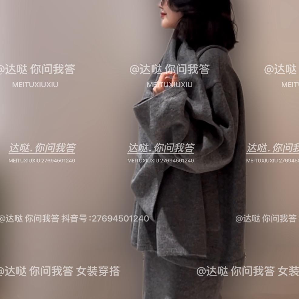 @.达哒呀！你问我da.